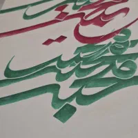 تابلو خط اکریلیک