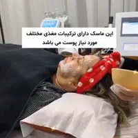 آموزش صفر تا صد فیشال با مدرک بهمراه کار و درامد|خدمات آموزشی|شیراز, شهرک والفجر|دیوار