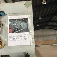 دستگاه پرس ایتالیایی