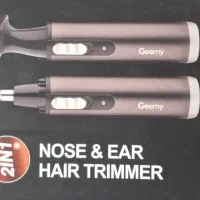 شیور ، خط زن|آرایشگاه و سالنهای زیبایی|بجنورد, |دیوار