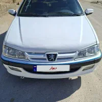 پارس سال ۹۴