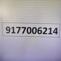 فروش سیم کارت