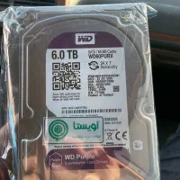 فروش هارد بنفش