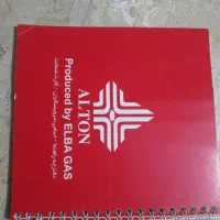 گاز استیل 5شعله فردار آلتون|اجاق گاز و لوازم برقی پخت‌وپز|تهران, جمال‌زاده|دیوار