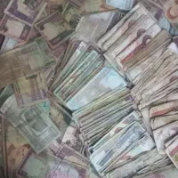 اسکناس دهه ۷۰ و۸۰