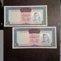 اسکانس های پهلوی دوم ۱۰ریال ۲۰ریال ۵۰ریال و۵۰۰ریال|کلکسیون سکه، تمبر، اسکناس|تهران, فردوسی|دیوار