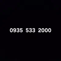 سیمکارت ایرانسل طلایی رند 0935