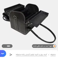 کیف طبقاتی لوازم تتو، مژه، ناخن، آرایشی|آرایشی، بهداشتی، درمانی|شیراز, دکتر حسابی|دیوار