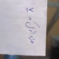 خط کدهفت 09127610672