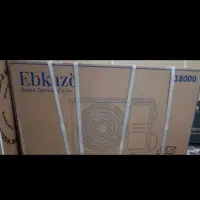 کولرگازی ابکازو۲۴هزارو۱۸هزارآکبندکامیاران