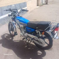 موتور فروشی