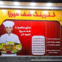 چاپ و نصب بنر برچسب پرچم کارت تراکت فاکتور