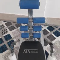 لوازم ورزشی