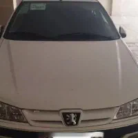 پارس ۱۴۰۲ xu7p