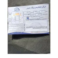 پراید صبا مدل 88 دوگانه شرکت|خودرو سواری و وانت|قرچک, باقرآباد|دیوار