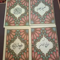 قلم قرآنی آوای هوشمند|کتاب و مجله مذهبی|رشت, گلباغ نماز|دیوار