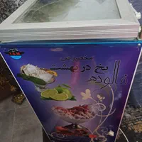 دستگاه فالوده ویخ دربهشت نو میباشد|فروشگاه و مغازه|شیراز, باغ تخت|دیوار