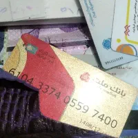 پیدا شدن مدارک