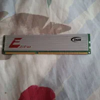 رم ddr3