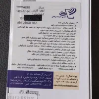 a56 256رم۱۲|موبایل|اصفهان, ملک‌شهر|دیوار