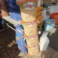 برنج پاکستانی|خوردنی و آشامیدنی|اهر, |دیوار