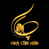 فروش آپارتمان ۱۵۲ متری ۳ خوابه