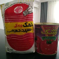 غذا خانگی تیموری|خدمات پذیرایی، مراسم|بندرعباس, |دیوار
