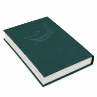 کتاب تهران - نگین جاده ابریشم