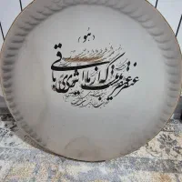 ساز دف در حد نو
