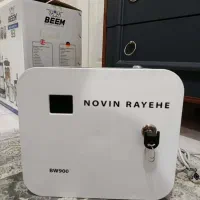 دستگاه خوشبو کننده هوا