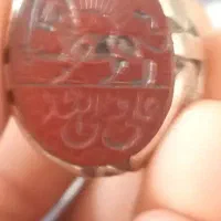 انگشتر  عقیق|کلکسیون اشیاء عتیقه|یزد, |دیوار