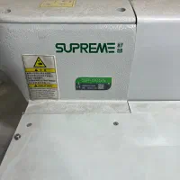 چرخ نمادوز سوپرمی|چرخ خیاطی و ریسندگی|تهران, شهرک ولیعصر جنوبی|دیوار