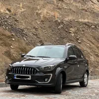 اطلس مدل ۱۴۰۴ نقدو اقصاطی