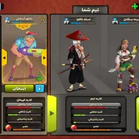 اکانت ناب پسر خوانده