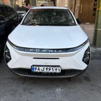 فونیکسfx برقی ۲۰۲۶