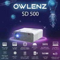 پروژکتور Owlens Sd500 android|تلویزیون و پروژکتور|شیراز, شهرک سراج‎|دیوار