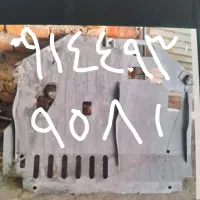 سینی زیرموتور پژو