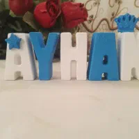 استنداسم