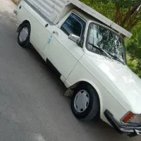 اسباب کشی . حمل بار
