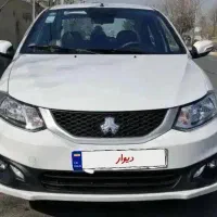ساینا اس 85 گانه استاندار سفید 1404 خشک