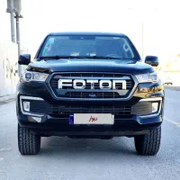 فوتون G7 اتومات 1403