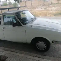 وانت بار