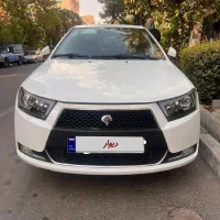 دنا بورسی 1404//نقد/اقساط