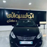 جک J4 / اتوخسرونی شعبه کرمان