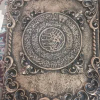 دو تابلو وان یکاد|تابلو، نقاشی، عکس|مشهد, هنرور|دیوار