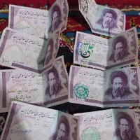 پول کلکسیونی