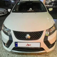 کوییک 403 کارمندی