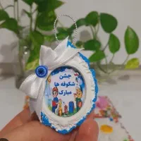 گیفت جشن مدارس،جشن شکوفه ها،کلاس اول،اول مهر|لوازم التحریر|اهواز, فاز ۲ پادادشهر|دیوار