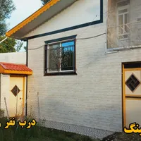 ویلای لوکس شهری با ویوی جنگلی