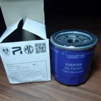 فیلتر روغن اصلی ام جی5. MG5.